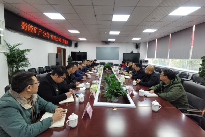 K8凯发国际矿产公司与乐西公司举行工作座谈