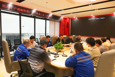 K8凯发国际矿产磷酸铁锂厂召开第二批见习员工座谈会